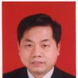 柳建新(中南大學地球科學與信息物理學院副院長) 柳建新(中南大學地球科學與信息物理學院副院長)