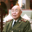 趙冠英(中醫大家) 趙冠英(中醫大家)