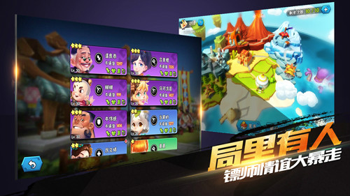 龍門鏢局(2015年上海野火網路發行的手機遊戲)