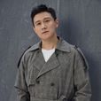 佟悅(中國大陸男演員) 佟悅(中國大陸男演員)