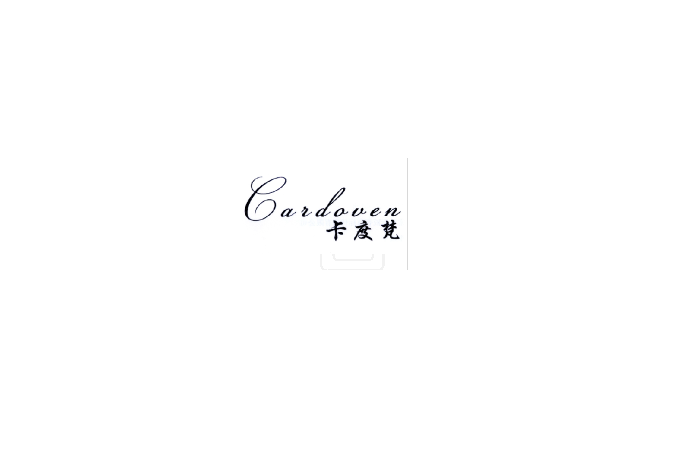 卡度梵 CARDOVEN 卡度梵 CARDOVEN