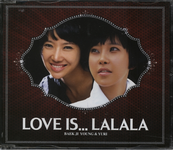 LOVE IS... LALALA