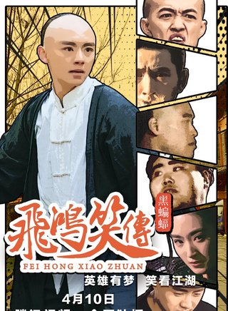 黃詩佳 黃詩佳