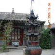 萬壽道院
