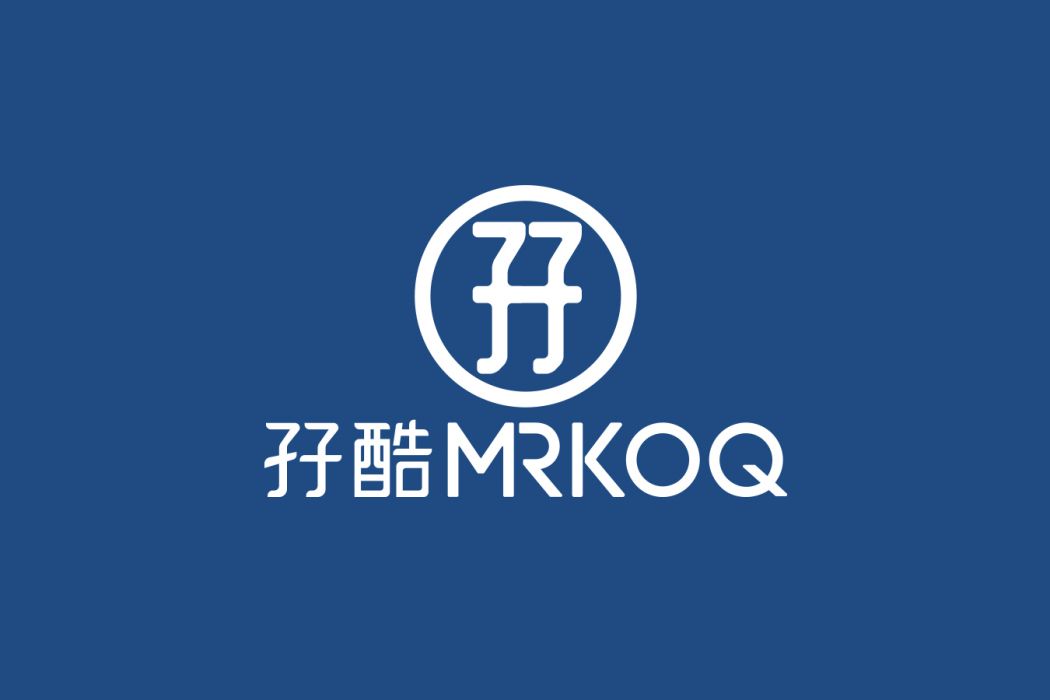 孖酷MRKOQ 孖酷MRKOQ