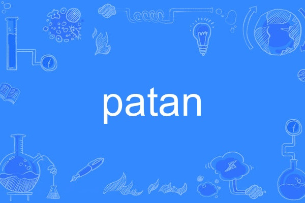 patan patan