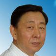 陳力(哈爾濱醫科大學博導) 陳力(哈爾濱醫科大學博導)