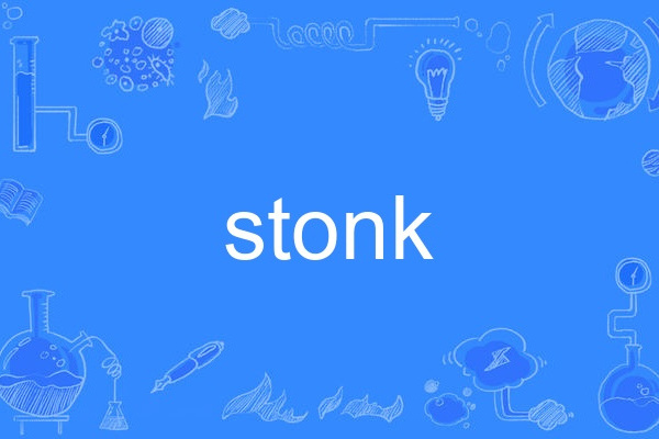 stonk stonk