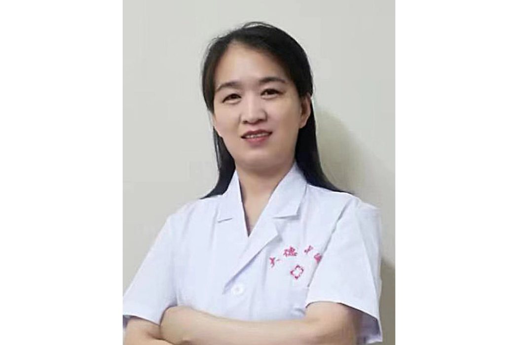 張春香(哈爾濱漢醫大德中醫門診部執業醫師) 張春香(哈爾濱漢醫大德中醫門診部執業醫師)