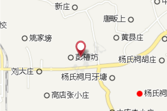 吳家上莊 吳家上莊