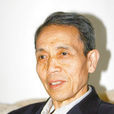 李忠全(黨史研究專家) 李忠全(黨史研究專家)