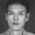 傅漢清 傅漢清