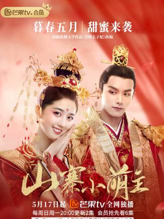 孔祥福 孔祥福
