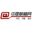 中國信箱網 中國信箱網