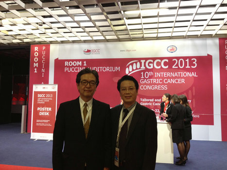 與韓國Sano教授一起出席國際胃癌大會
