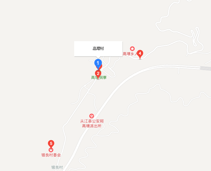 高增村(貴州省黔東南自治州從江縣高增鄉高增村) 高增村(貴州省黔東南自治州從江縣高增鄉高增村)