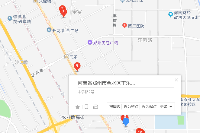 豐樂路2號 豐樂路2號