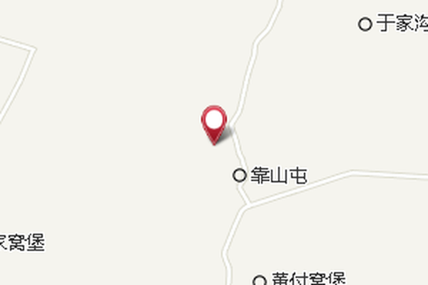後靠山屯 後靠山屯