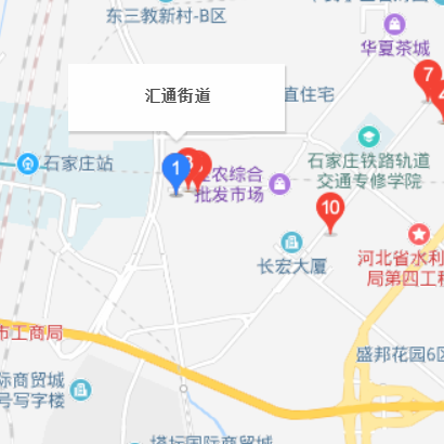 匯通街道 匯通街道