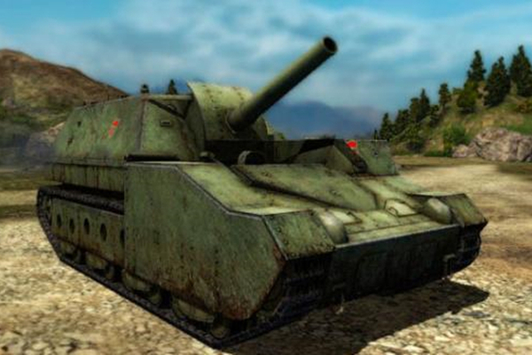 SU-14-2 SU-14-2