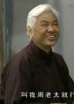 七十二家房客(2008年廣東南方衛視大型粵語情景喜劇)
