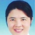 孫敏玲(台州市玉環縣紀委常委、辦公室主任)