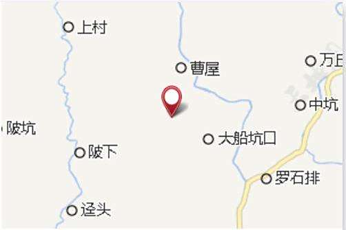 大船坑尾 大船坑尾