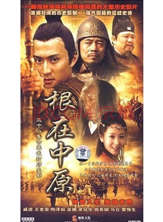 馬侖