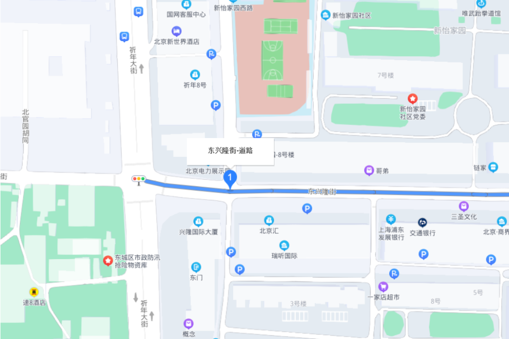 東興隆街 東興隆街