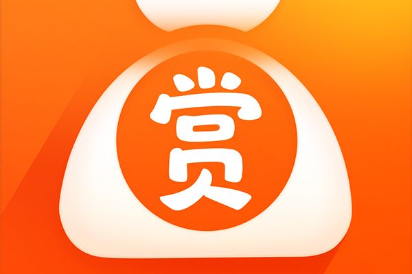 頭號懸賞 頭號懸賞