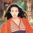 情婦保鏢 情婦保鏢