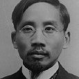 葉非英 葉非英