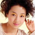高維修女子 高維修女子