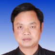 蔡三蛇 蔡三蛇