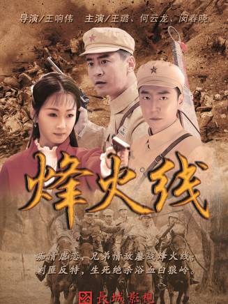 李若洲 李若洲