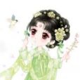 竹葉青青 竹葉青青