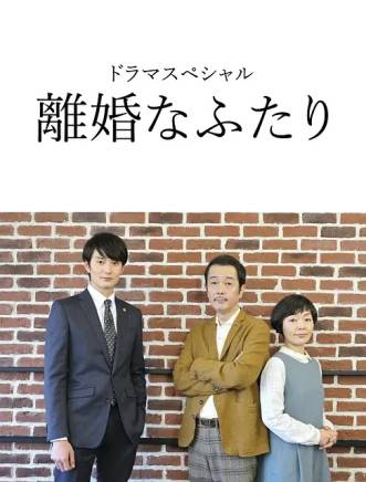 小林聰美 小林聰美