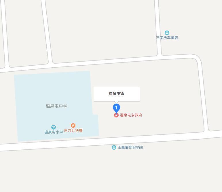 溫泉屯鎮 溫泉屯鎮
