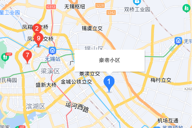 秦巷小區 秦巷小區