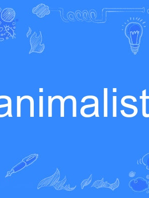 animalistic animalistic