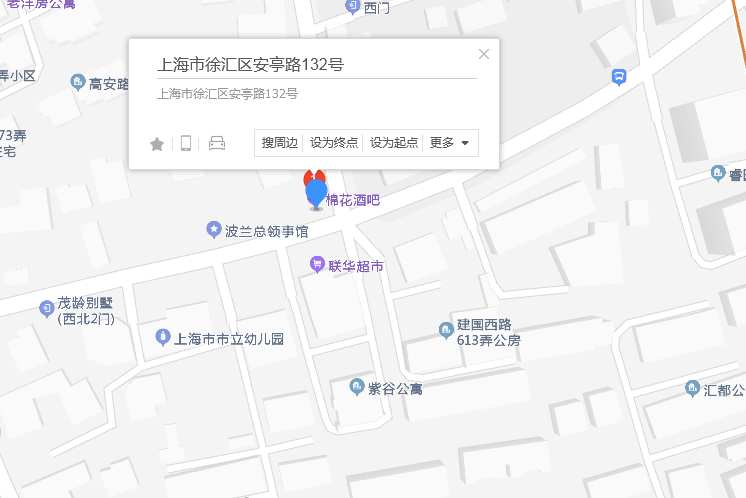 安亭路132號 安亭路132號