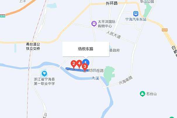 紡織路(寧海縣紡織路) 紡織路(寧海縣紡織路)