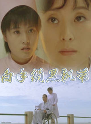 張晗(張涵晰) 張晗(張涵晰)