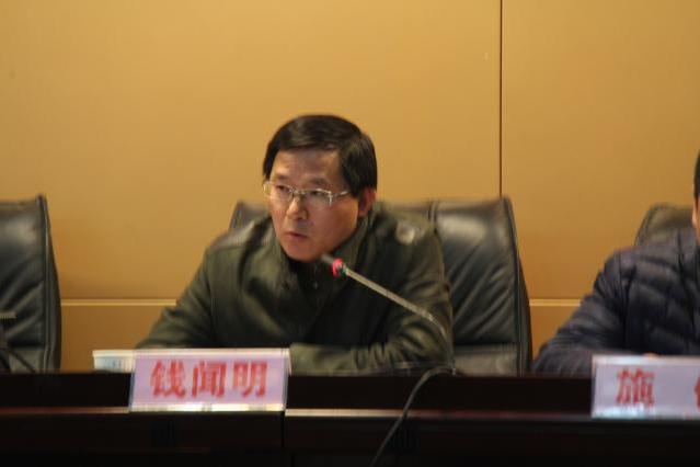 錢聞明 錢聞明