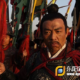 劉章印