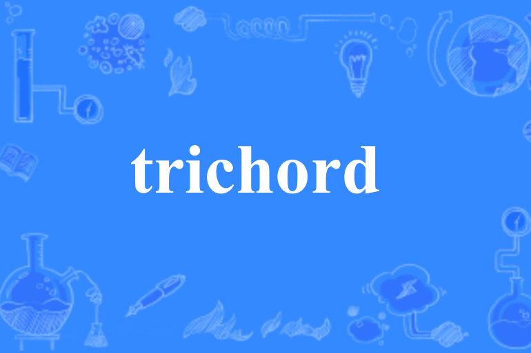 trichord trichord