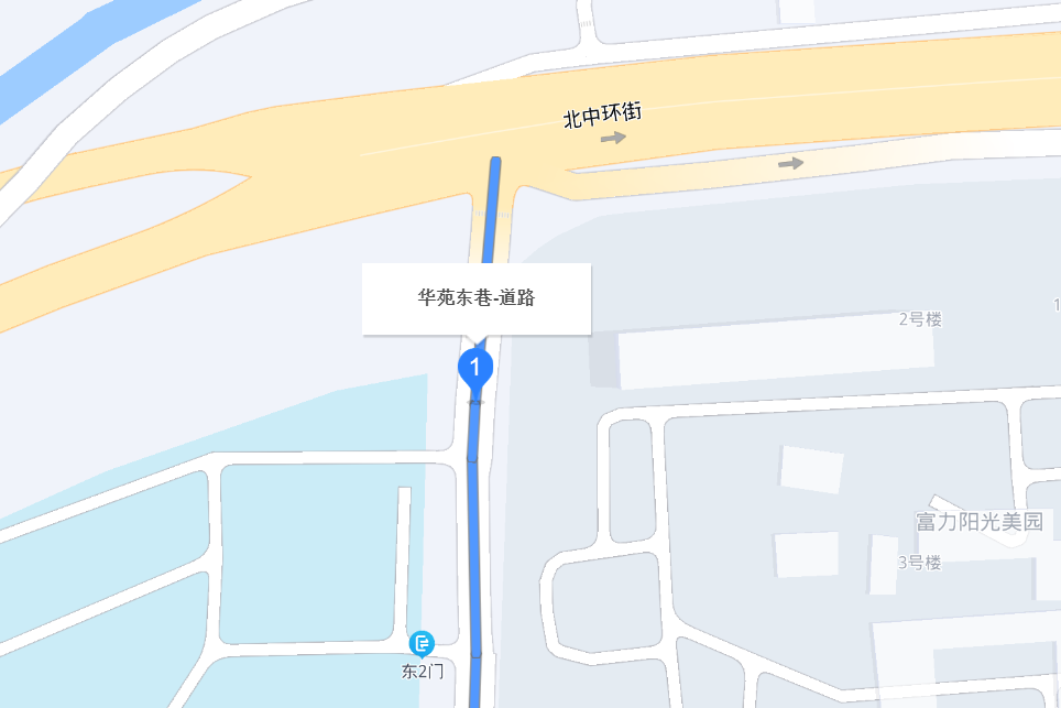 華苑東巷 華苑東巷