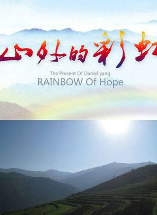 馬聖彬 馬聖彬