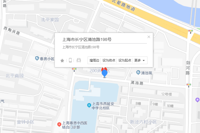 清池路198號 清池路198號