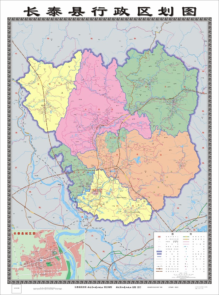 長泰行政區劃圖